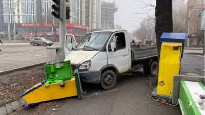 Бас прокуратура