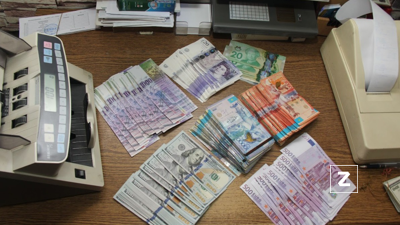 деньги, обмен, фото - Новости Zakon.kz от 30.11.2021 20:54