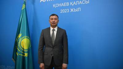 Асхат Бердиханов назначен главой управления энергетики и ЖКХ Алматинской области