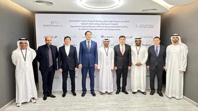 КМГ и Abu Dhabi Ports обсудили вложение инвестиций в танкеры и флот в Каспийском регионе