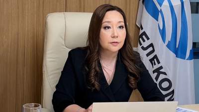 главный финансовый директор оператора Людмила Атамуратова