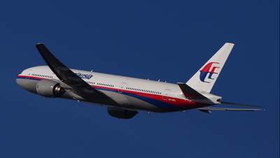 Малайзийский Боинг, Суд в Гааге вынес приговор по делу Малайзийского Boeing