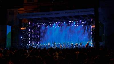 100 добрых дел: Halyk приглашает на концерт под открытым небом "Музыка лета в любимом городе"