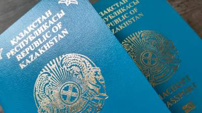 Посольство обратилось к гражданам Казахстана в Израиле