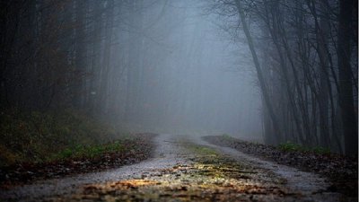Ауа райы болжамы