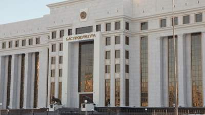Токаев утвердил новую структуру Генпрокуратуры
