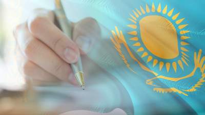 Қазақстан, Референдум, Орталық сайлау комиссиясы