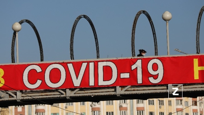 рк, covid-19, эпидситуация, минздрав