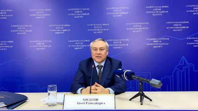 итоги по собранным налогам в Алматы