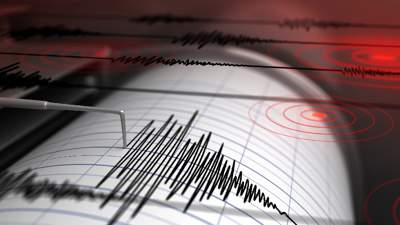 Землетрясение произошло в Алматинской области