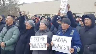 Маңғыстаудағы жұмысшылар ереуілі, бейбіт шеру, Жаңаөзендегі ереуілшілер, Жаңаөзен