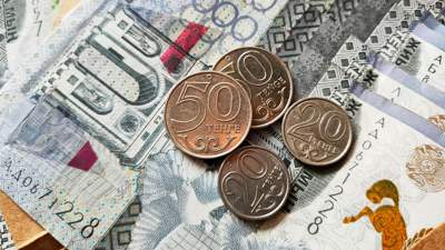 Новум методику определения минимальной зарплаты разработали в Казахстарне, фото - Новости Zakon.kz от 09.06.2023 09:55