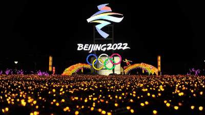 Олимпиада, спорт, Пекин, қысқы олимпиада