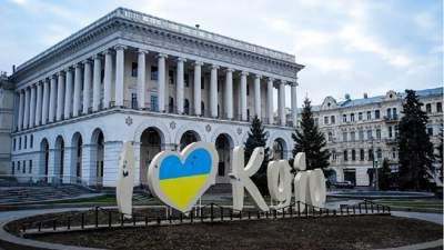 помощь Украине от США
