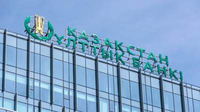 Коллекциялық шақа