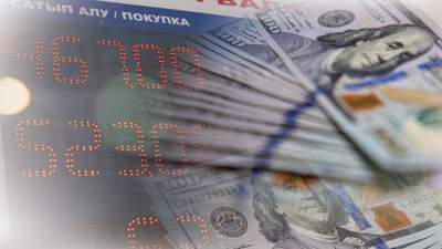 В Казахстане изменились Правила осуществления обменных операций с наличной иностранной валютой, фото - Новости Zakon.kz от 11.10.2023 16:18