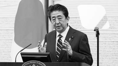 В Японии предъявлено обвинение подозреваемому в убийстве бывшего премьер-министра Синдзо Абэ