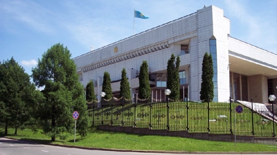 Резиденция Алматы