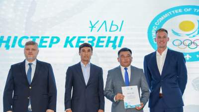 Юбилей Олимпийского движения в Казахстане: НОК чествовал деятелей спорта Алматинской области