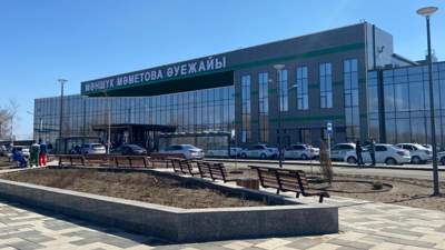 Аэропорт Уральска закроют на два дня 