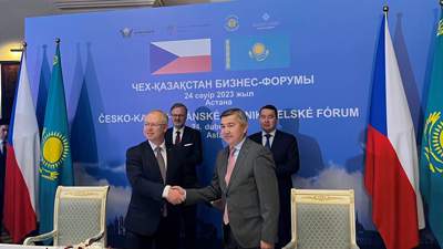 БРК подписал соглашения с чешскими финансовыми институтами