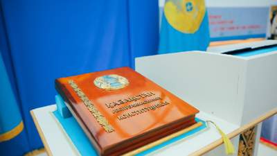 Конституция РК, референдум, Казахстан