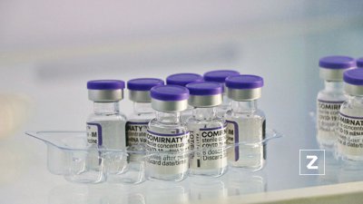 Вакцина, Pfizer, спрос, изучение