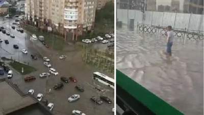 Әлеуметтік желі