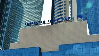 Фиктивные путевки в санатории выписывали работникам КТЖ в Карагандинской области