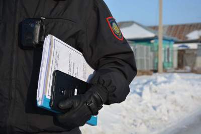 полиция