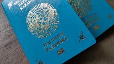 64 россиянина подали документы на получение гражданства РК