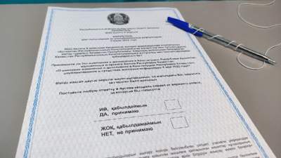 референдум в Казахстане, партии, поддержка