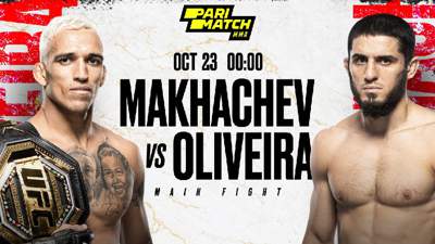 Оливейра против Махачева в самом зрелищном UFC этого года