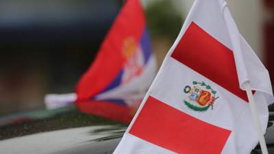 В Перу объявили ЧП