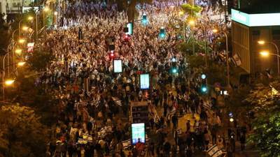 Более 200 тысяч израильтян принимают участие в митинге против судебной реформы 