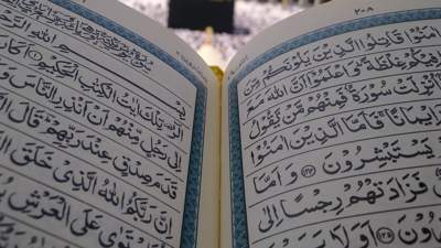 Шведская полиция разрешила сжечь Коран в Курбан-байрам