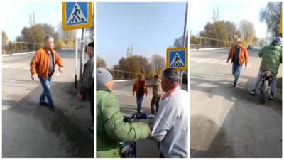 Бросается на прохожего
