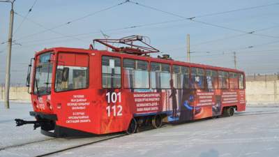 В Павлодаре запустили "Трамвай безопасности"