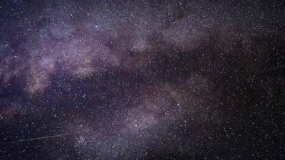 NASA опубликовали фото яркой туманности