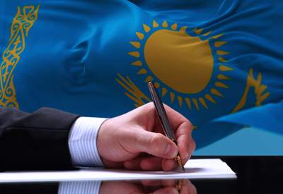 Заң, Еуразиялық экономикалық одақ, ҚР президенті Қасым-Жомарт Тоқаев