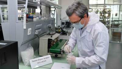 В Казахстане приняли стандарт оказания медико-генетической помощи