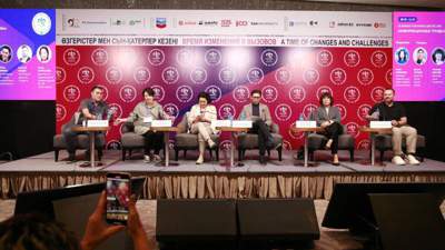 В Алматы пройдет 19-й международный PR-форум