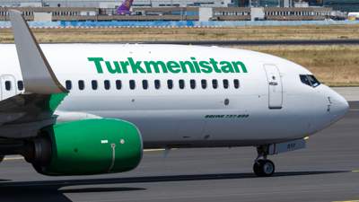 Туркменские авиалинии возобновили рейсы в Алматы