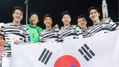 Футбол Корея ЧМ-2022