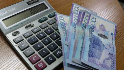 В какую сумму Казахстану обошлись 4,2% акций ЕАБР