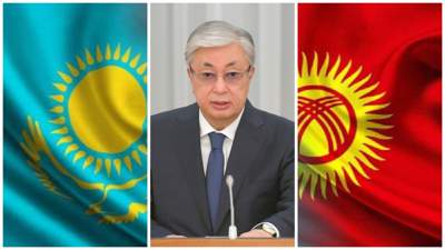 Токаев поручил урегулировать ситуацию на казахско-кыргызской границе
