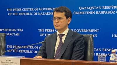 Казахстан интернет связь