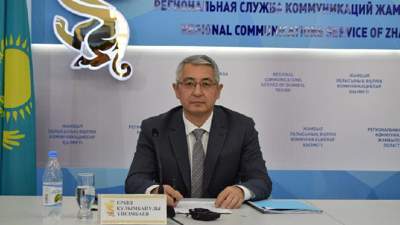 Жаңа бағдарлама анықталды