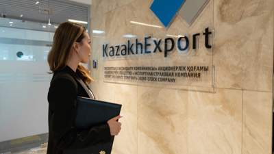 "KazakhExport" получила более 2 млрд тенге чистой прибыли