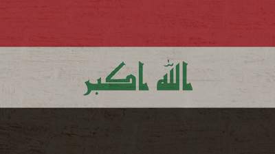 выборы президента Ирака